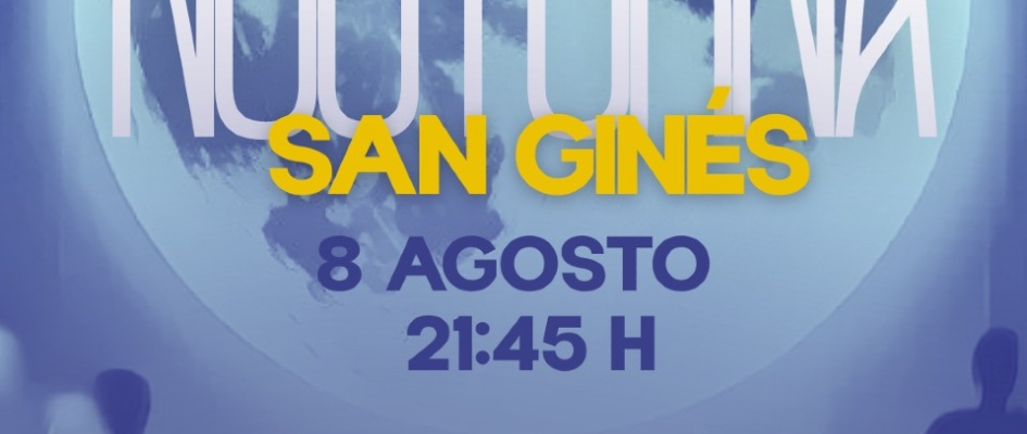 516439989_1129347059222923_32132420030767008_n