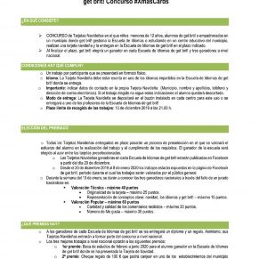 78282453_2546195128958424_8472972603781283840_n