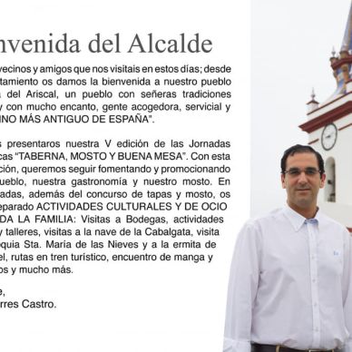 V JORNADAS ENOTURÍSTICAS Y JAPAN TOUR Febrero 2020 002