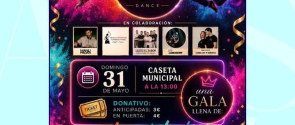 sm dance